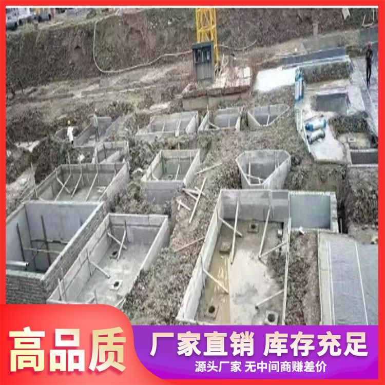  地基预制挡土墙板厂家批发 节省成本 防水防潮 强度高