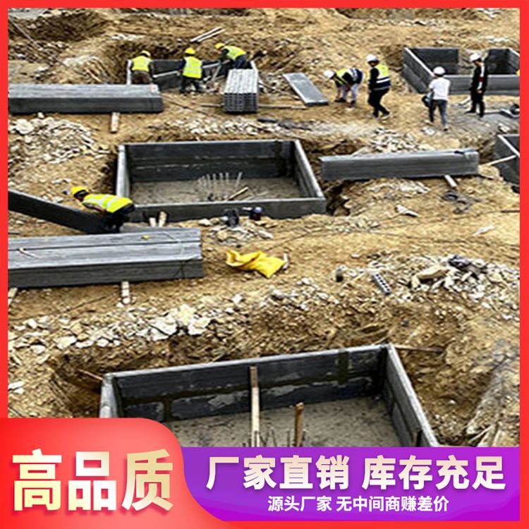  地基预制挡土墙板供应 对角线差 00156 易切割 泡水不会烂