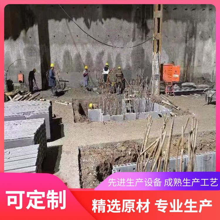  承台预制挡土墙板生产厂家 库存999999平方 基础用 强度高
