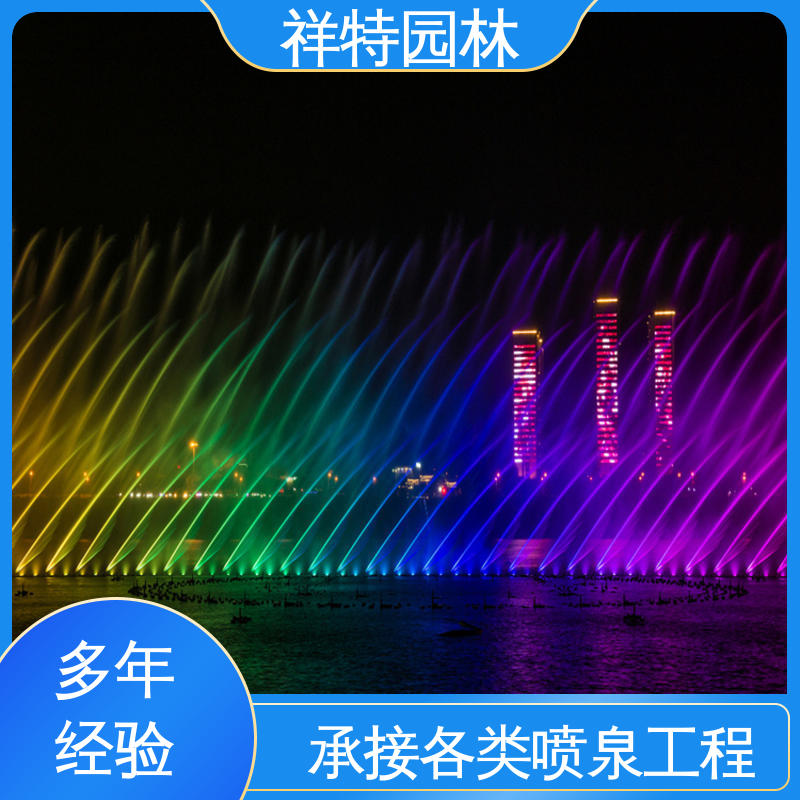 祥特园林 音乐喷泉源头厂家 地面景观喷水装置 不易磨损 经久耐用
