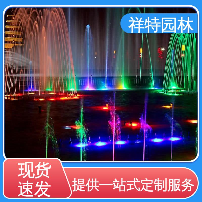 动感律动节奏喷水 游乐园互动喷泉 多年经验 程序电脑控制 祥特园林
