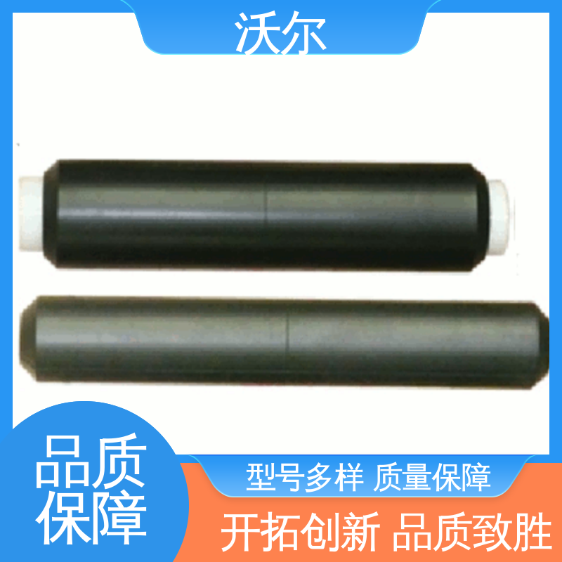 热缩电缆附件 套管井 使用寿命长 货源充足 woer