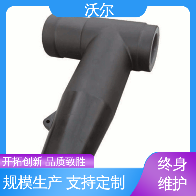 沃尔 单通套管 发货快周期短 PT插头及其连接附件 加工定制