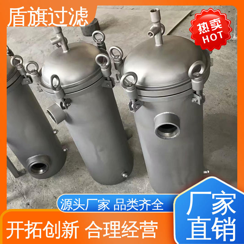 保质保量 pp袋式过滤器 安全环保 品质可靠 盾旗过滤