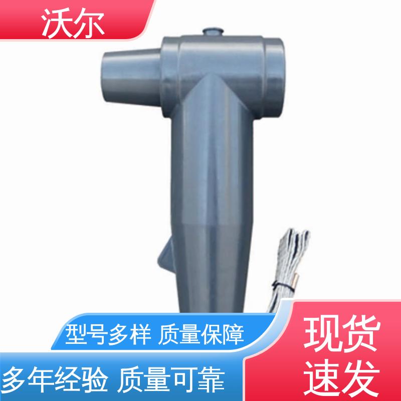 woer 货源充足 屏蔽型可分离连接器 T型接头 肘型避雷器