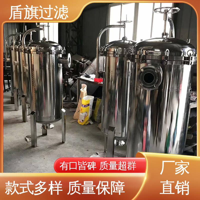 质量保证 初效袋式过滤器订做 耐高压腐蚀 坚固耐用 盾旗过滤