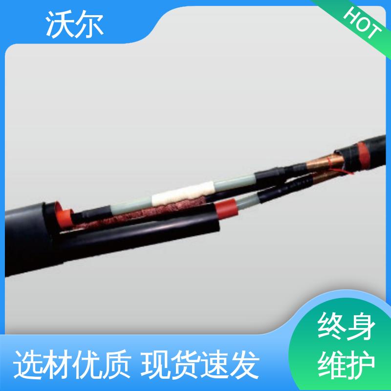 woer 双通套管 高压电缆附件 货源充足 千平米研发室