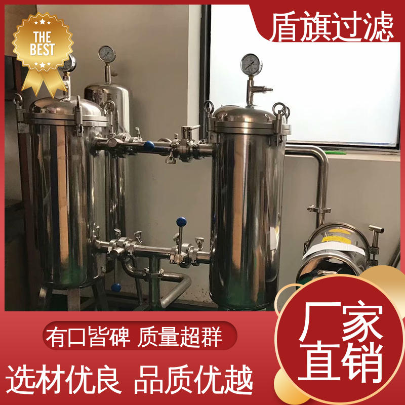 盾旗过滤 质量保证 塑胶袋式过滤器订做 规格多样化 品质致胜
