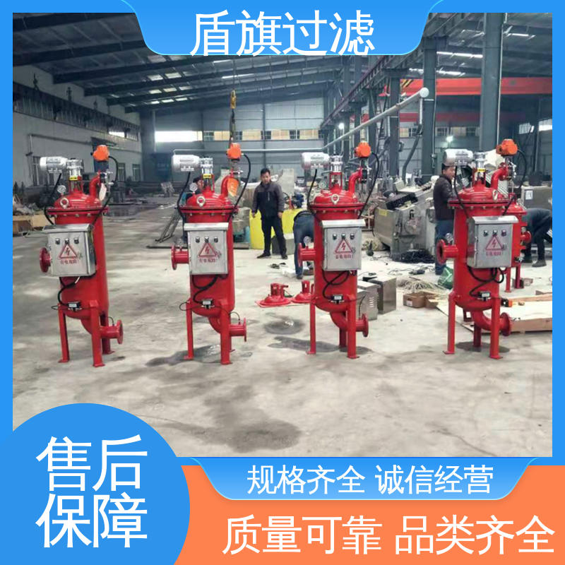 现货速发 自动自清洗过滤器定制 外形美观 坚固耐用 盾旗过滤