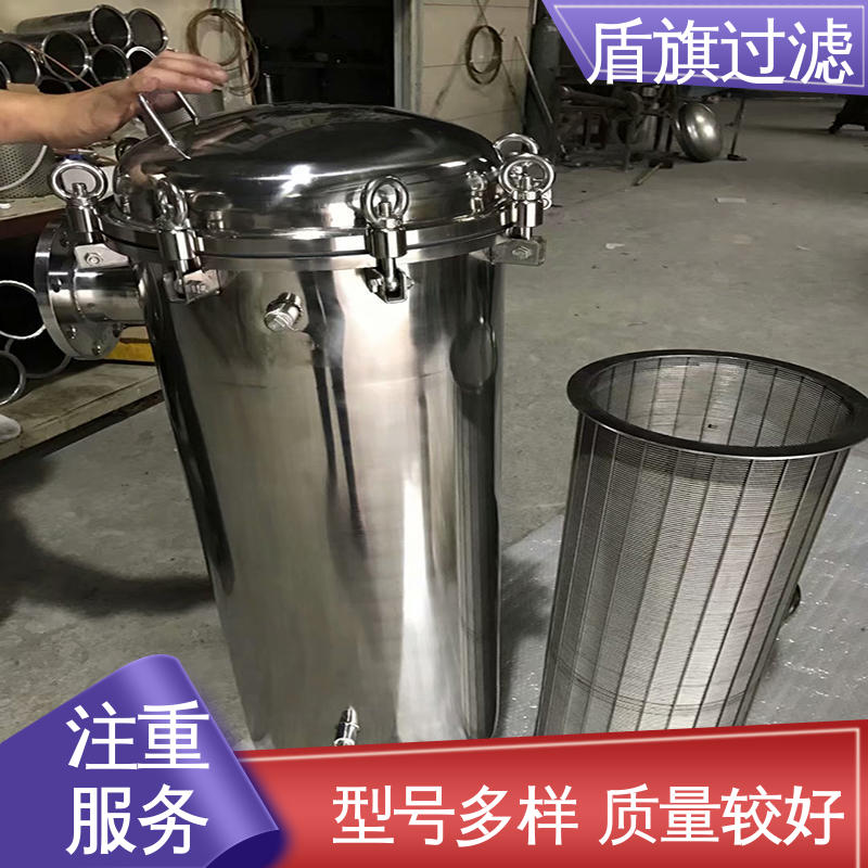 规模生产 工业袋式过滤器订做 外形美观 厂家直供 盾旗过滤
