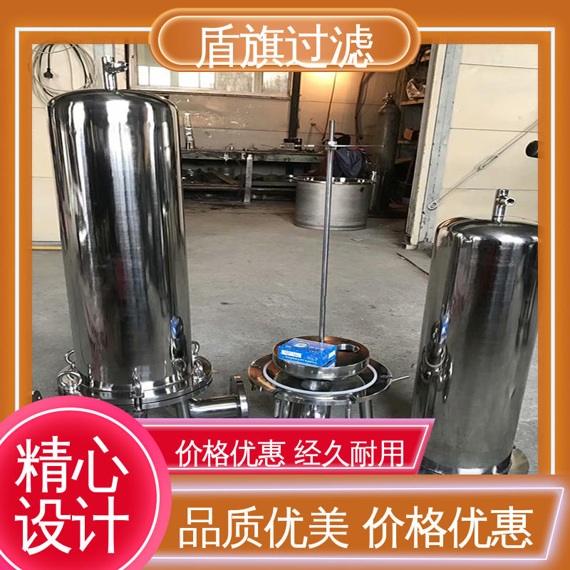 盾旗过滤 品类齐全 袋式中效过滤器定制 耐高压腐蚀 品质可靠