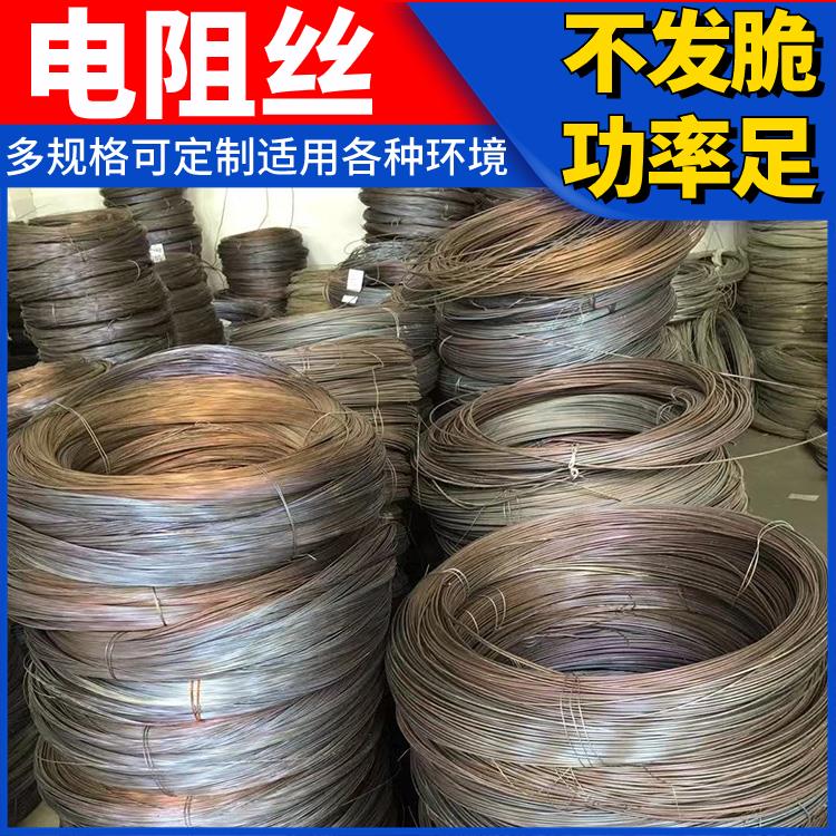 银鑫 退火炉用 1K℃-1.4K℃ 100w电阻丝 镍铬丝 热效率高 不易烧断