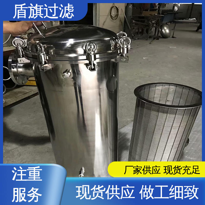库存充足 全自动袋式过滤器 外形美观 坚固耐用 盾旗过滤