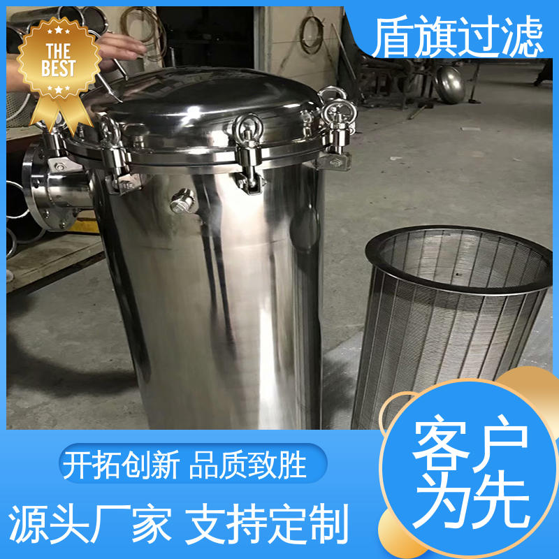 源头厂家 pp袋式过滤器订做 耐高压腐蚀 多年经验 盾旗过滤