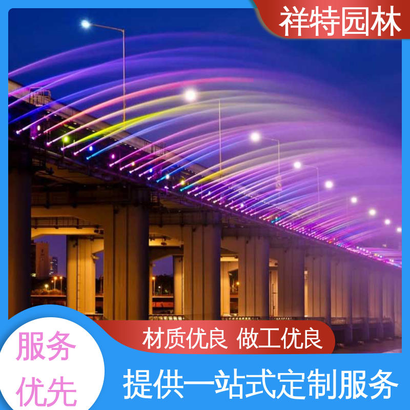 文旅音乐喷泉 焊接工艺 室外水帘喷水工程 维护方便 祥特园林