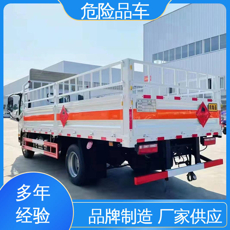 东风D9 煤矿防爆车 全国配送安心上户 危险废物运输车 6类