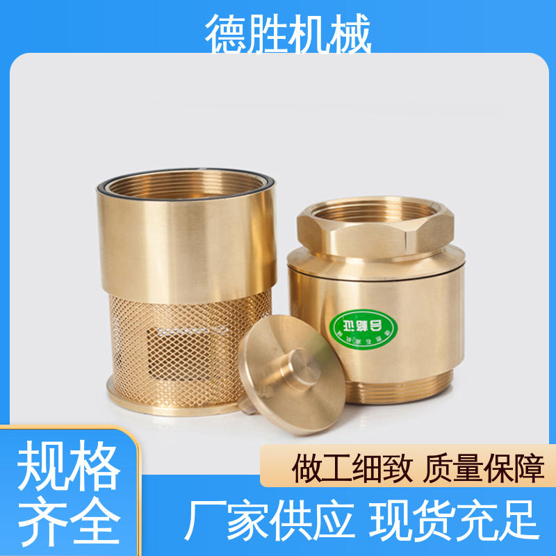 德胜 多年经验 长期供应 耐磨性强 阀体加厚 螺纹双门底阀