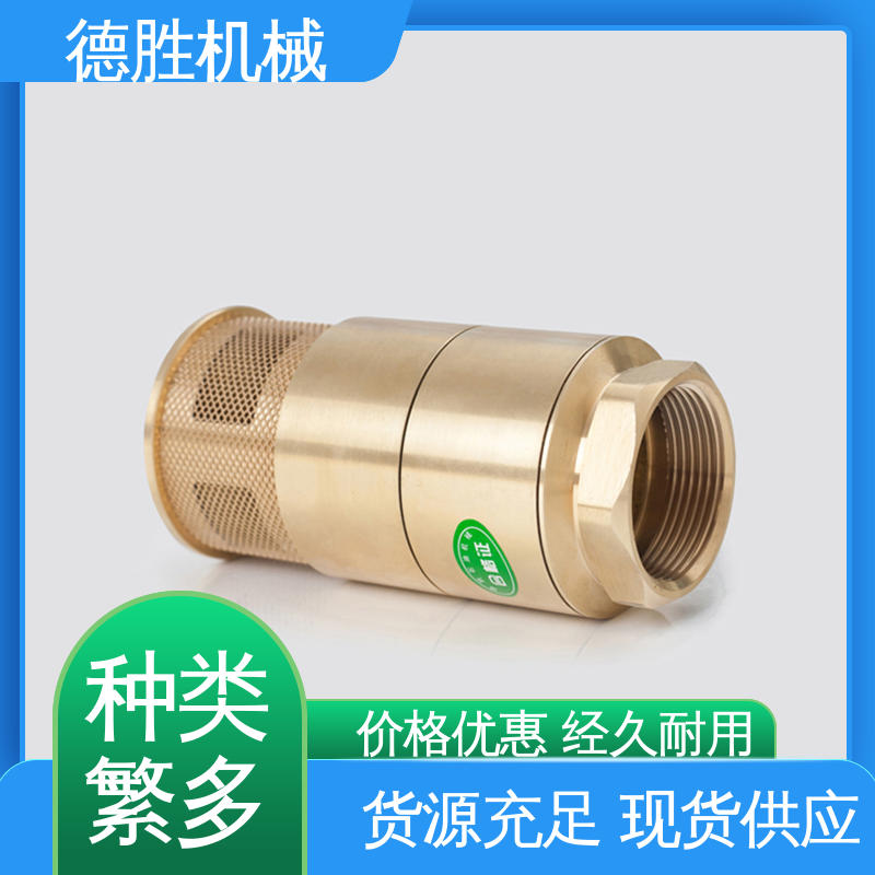 油罐双门底阀 阀体加厚 多年经验 长期供应 防止管路液体回流 德胜