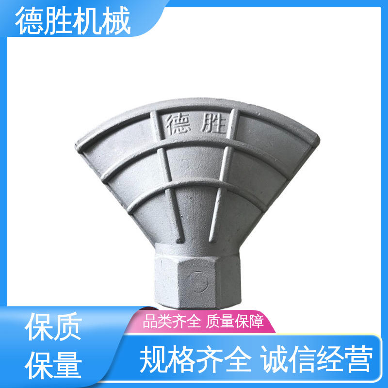 德胜 支持定制 现货速发 环卫车 水压更大 三弯喷嘴