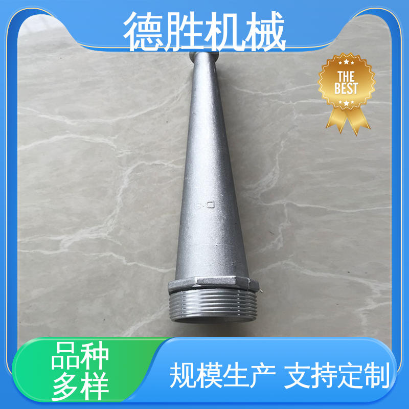 德胜 品种多样 保质保量 水压更大 环卫车零配件 万能活动喷咀