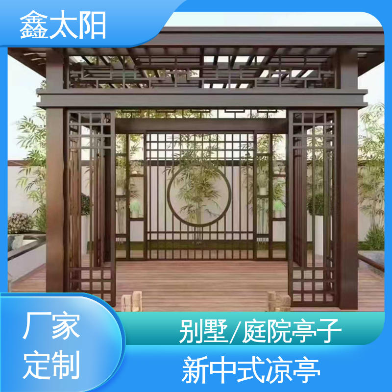 图6
