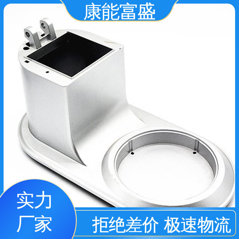康能富盛 按图打样 供应精密铸造铝件 减速机侧盖 模具压铸