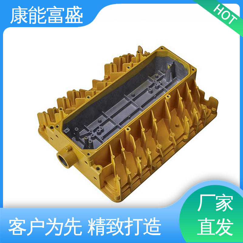 康能富盛 铝合金压铸 一件代发 壁装支架 厂家生产
