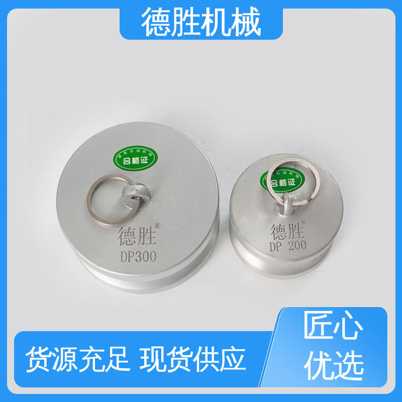 德胜石油机械 双阳变径 节省时间 铝合金 材质优选 发货迅速