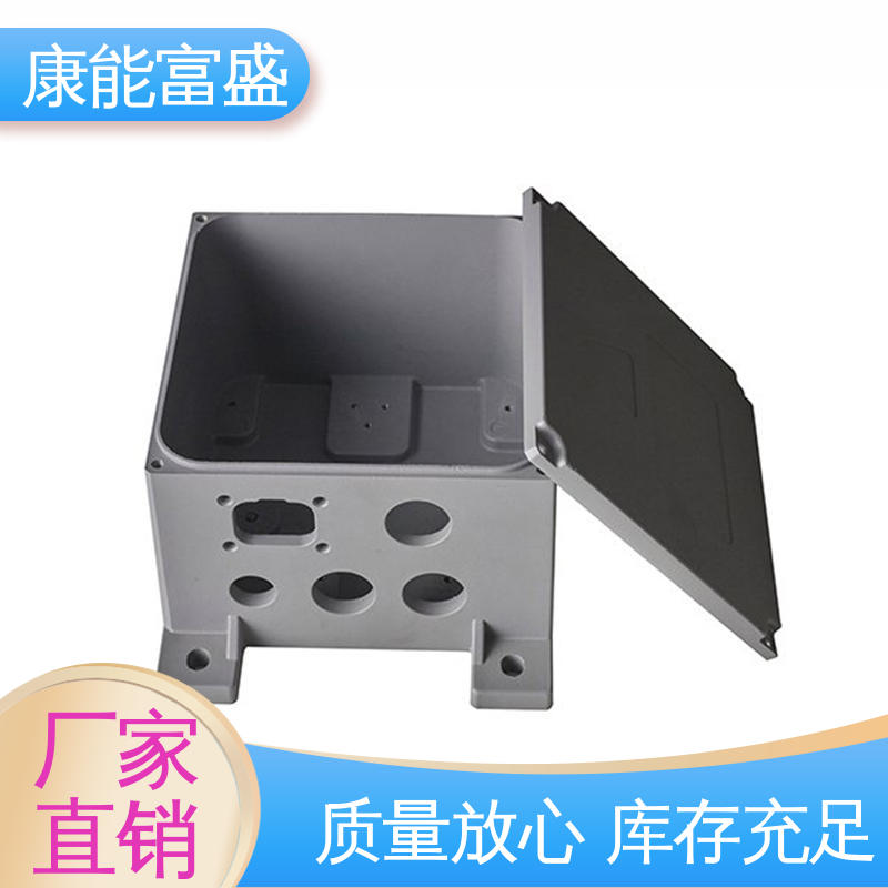 康能富盛 减速机侧盖 来图可定做各种角度 压铸 供应精密铸造铝件