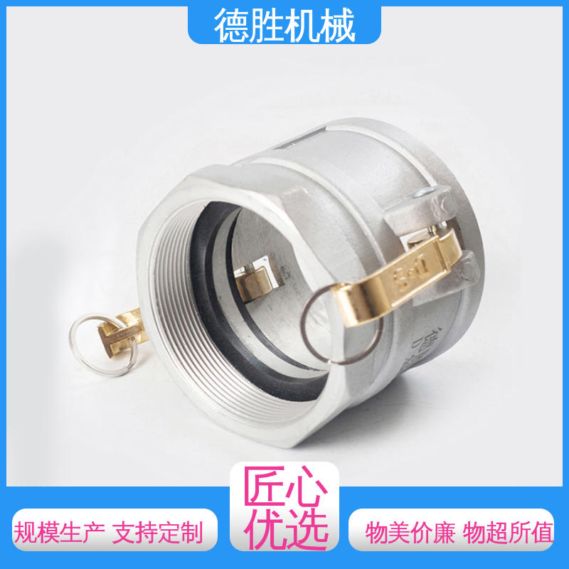 罐车 外丝接管 节省时间 多年经验 长期供应 德胜石油机械