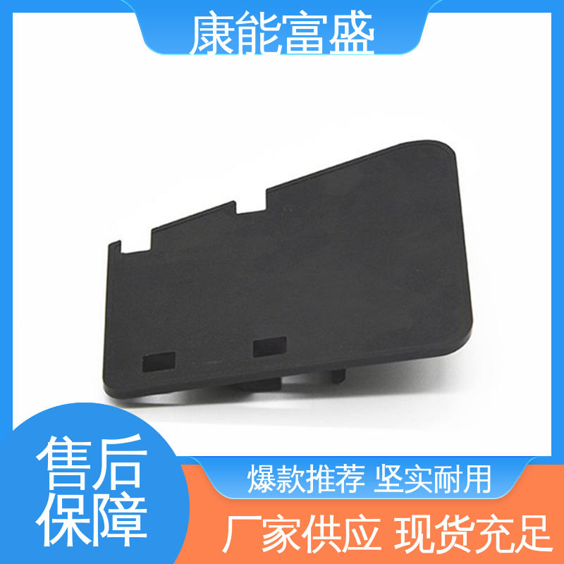 智能门锁后壳 压铸 交货快 多年行业制作经验 康能富盛