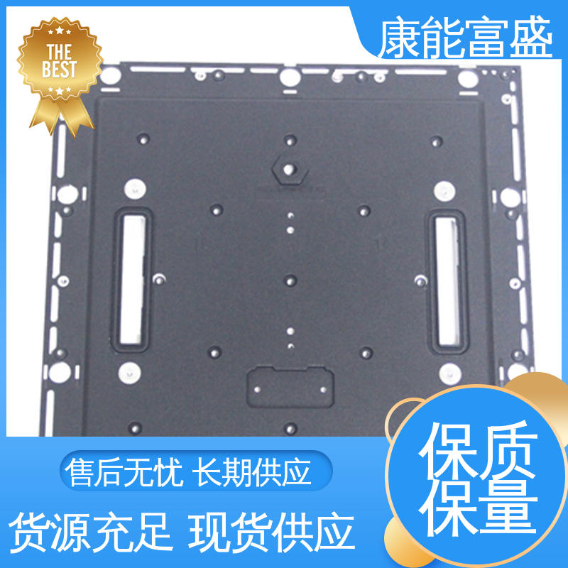康能富盛 金属非标加工 工程品质 模具压铸 散热器
