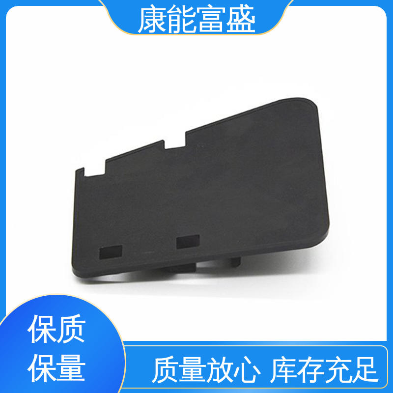 品质保证 高压锅发热盘 压铸 多年行业制作经验 康能富盛