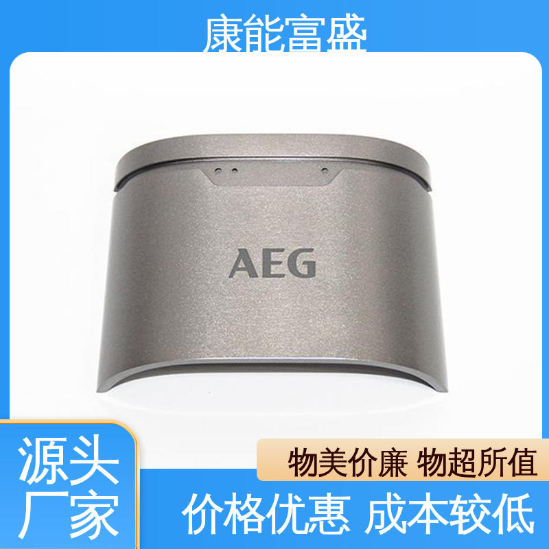 康能富盛 通讯支架 供应精密铸造铝件 批量下单 压铸