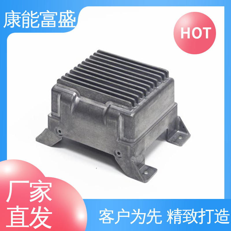 供应精密铸造铝件 模具压铸 工厂定制 智能门锁后壳 康能富盛