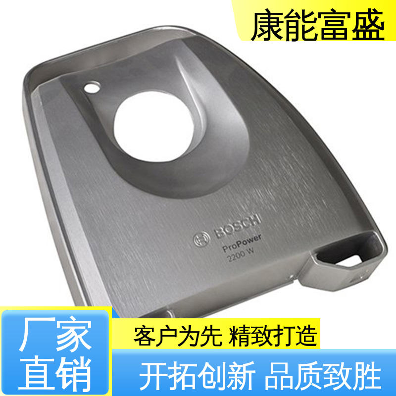 金属非标加工 机器配件 经久耐用 压铸模具 康能富盛