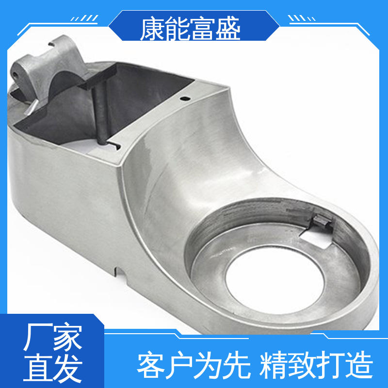供应精密铸造铝件 化油器 铝压铸 定制开发 康能富盛