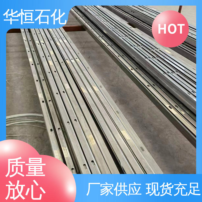 密封性能好 可定制 化工码头用 浮筒式内浮顶 华恒