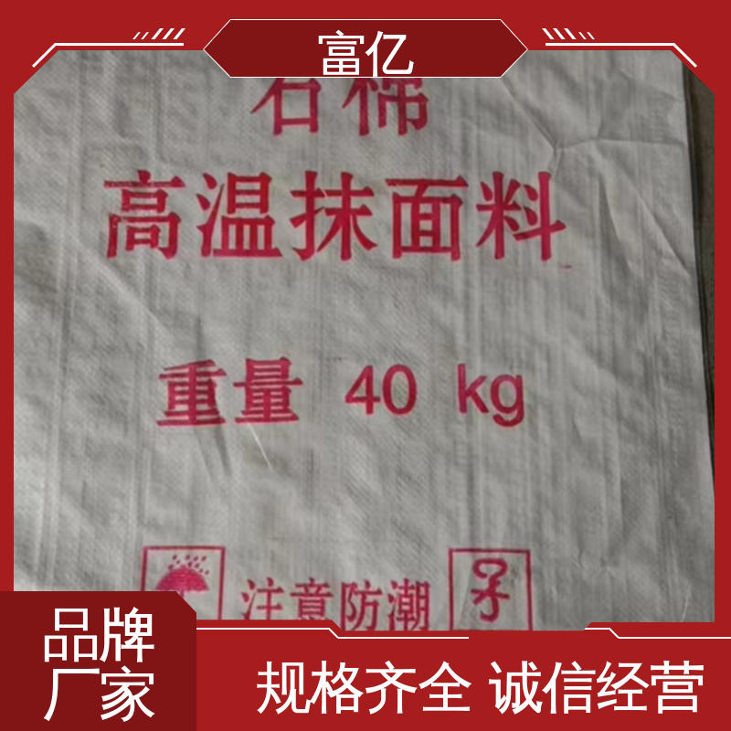 图6