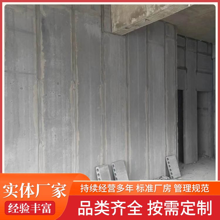  水泥空心条板厂家直供 强度6 外观灰色 抗震好 工厂批发
