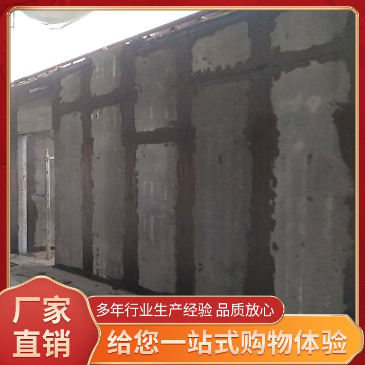 水泥空心条板供应 强度6 实力商家 抗震好 工建民用均可