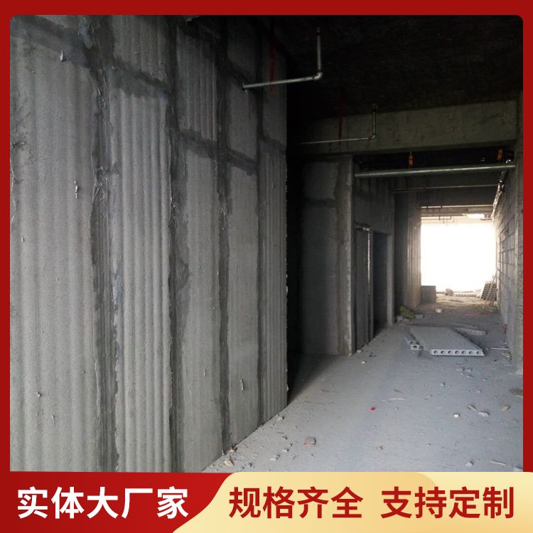  pc混凝土空心条板批发 性能稳定 吸水率78 易切割 生产厂家