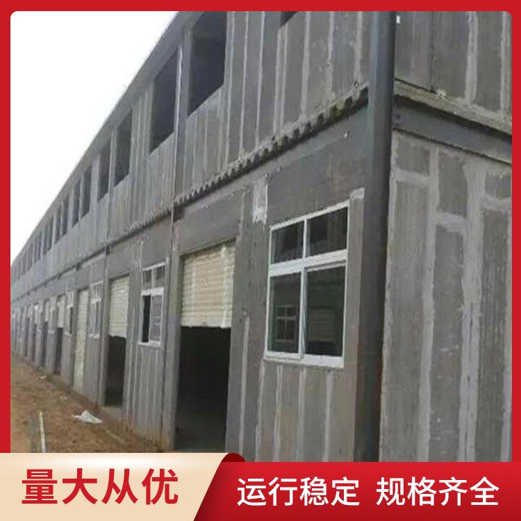  钢筋混凝土空心条板厂家批发 不易变形 工建民用均可