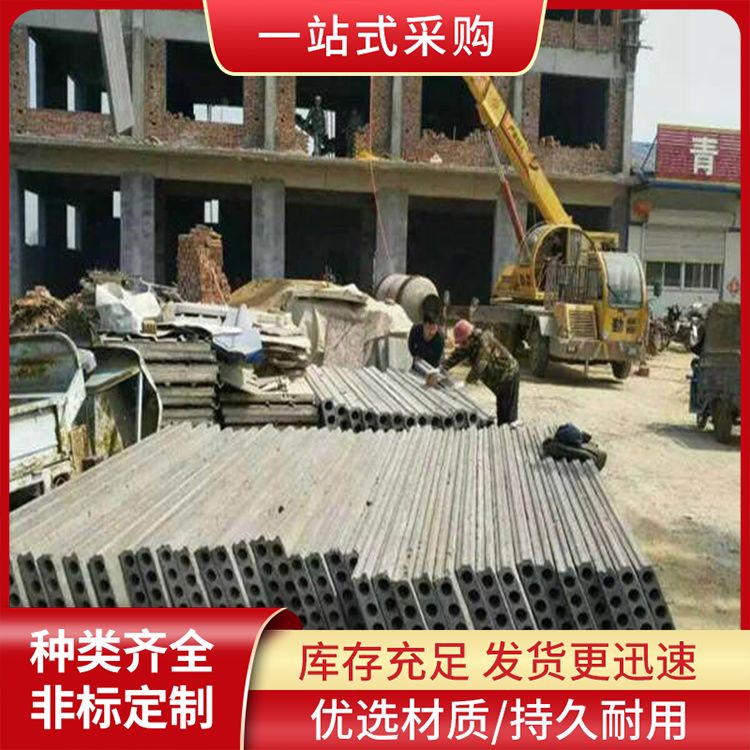 PC混凝土空心条板 60宽耐腐蚀稳定 隔墙应用可定制