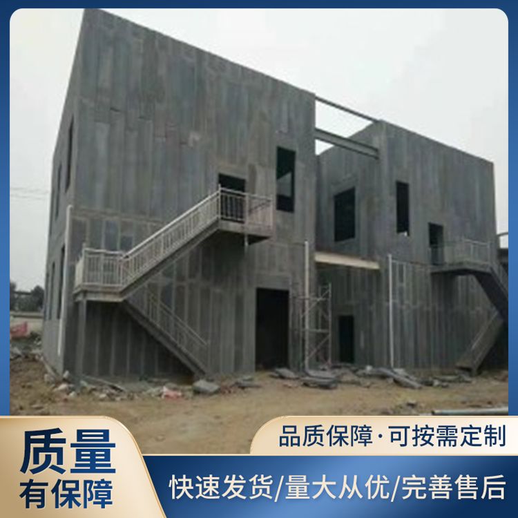 绿色环保混凝土条板 一级轻质 吊挂力1200N 吸水率7.8 隔音40以上