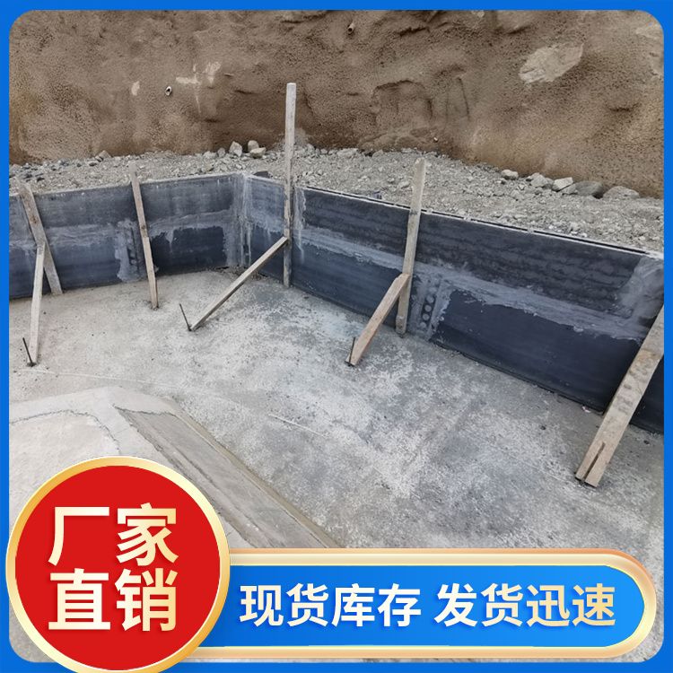  预制基坑挡土板厂家直供 产品等级一级 9公分 免拆模