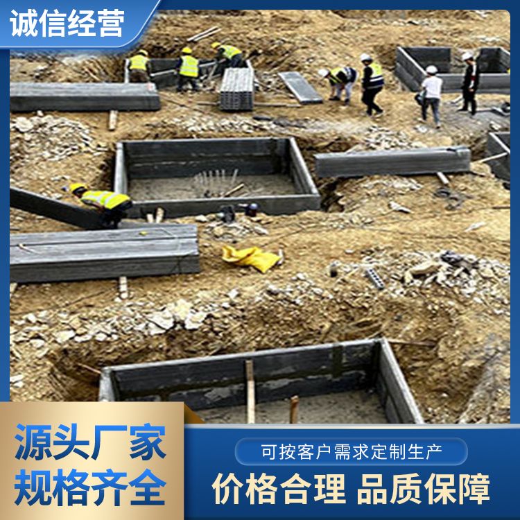 地基基坑挡土板厂家 对角线差 00156 告别传统做法 强度高