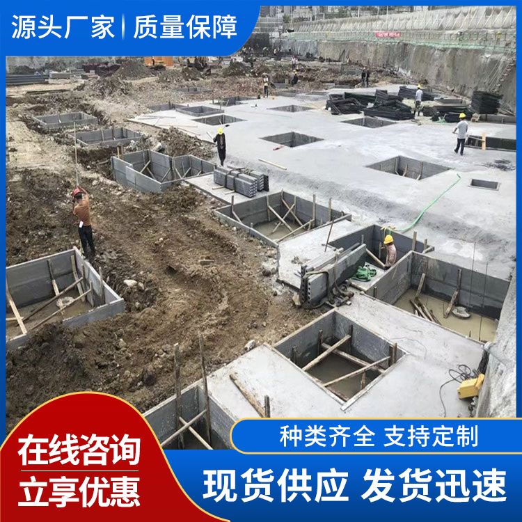  承台基坑挡土板厂家批发 厚度910121520 9公分 强度高