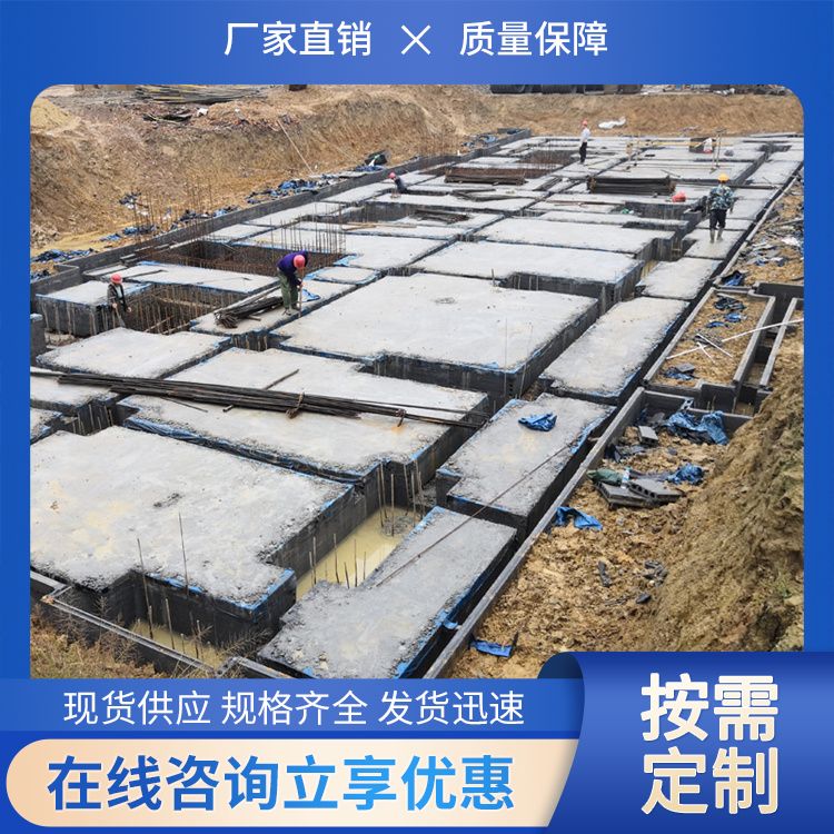  承台基坑挡土板厂家批发 品级A级 拉伸强度2897Kpa 易切割 施工快