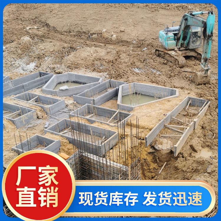  预制基坑挡土板生产厂家 防水防潮 新型混凝土条板